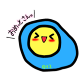 A magicai fried egg second. sticker #14913992