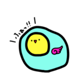 A magicai fried egg second. sticker #14913993