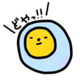 A magicai fried egg second. sticker #14913994