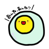 A magicai fried egg second. sticker #14913997