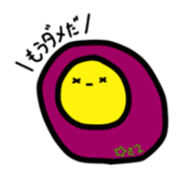 A magicai fried egg second. sticker #14914001