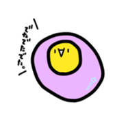 A magicai fried egg second. sticker #14914003