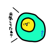 A magicai fried egg second. sticker #14914004