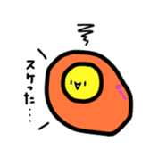 A magicai fried egg second. sticker #14914005