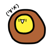 A magicai fried egg second. sticker #14914006