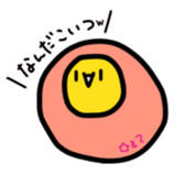 A magicai fried egg second. sticker #14914007