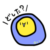 A magicai fried egg second. sticker #14914010