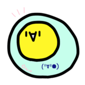 A magicai fried egg second. sticker #14914013