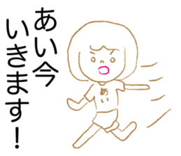 Loose Ai. sticker #14914066