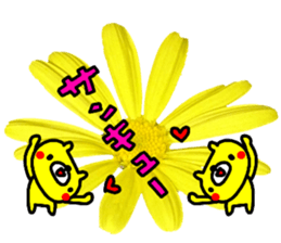 Collaboration of flowers and bears sticker #14914242