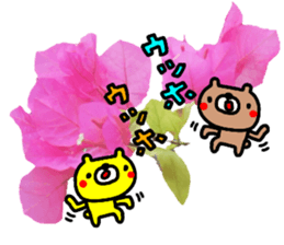 Collaboration of flowers and bears sticker #14914245