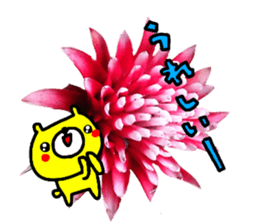 Collaboration of flowers and bears sticker #14914247