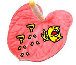 Collaboration of flowers and bears sticker #14914249