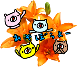 Collaboration of flowers and bears sticker #14914253