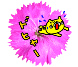 Collaboration of flowers and bears sticker #14914259