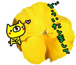 Collaboration of flowers and bears sticker #14914260