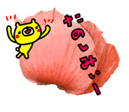 Collaboration of flowers and bears sticker #14914261
