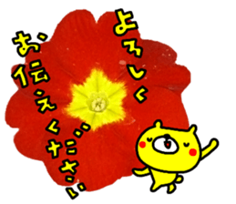 Collaboration of flowers and bears sticker #14914262