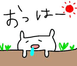 usapupupu sticker #14914278