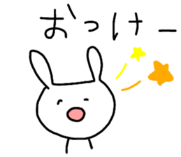 usapupupu sticker #14914280