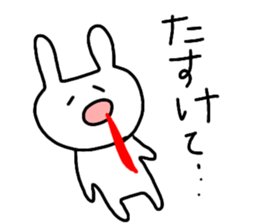 usapupupu sticker #14914281