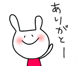 usapupupu sticker #14914283