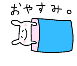 usapupupu sticker #14914285