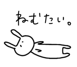 usapupupu sticker #14914286