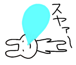 usapupupu sticker #14914287