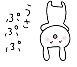 usapupupu sticker #14914289