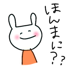 usapupupu sticker #14914290