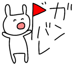 usapupupu sticker #14914292