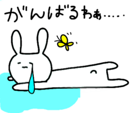 usapupupu sticker #14914293