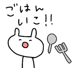 usapupupu sticker #14914297