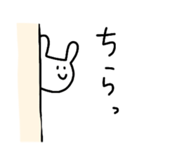 usapupupu sticker #14914299