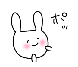 usapupupu sticker #14914301