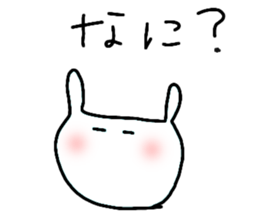 usapupupu sticker #14914303