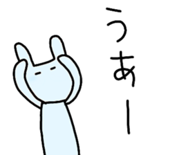 usapupupu sticker #14914309