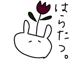 usapupupu sticker #14914311