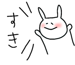 usapupupu sticker #14914312