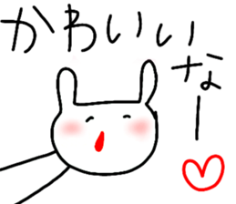 usapupupu sticker #14914313