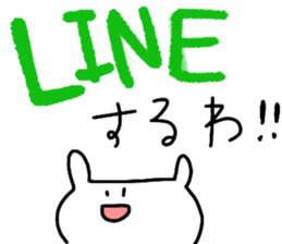 usapupupu sticker #14914316