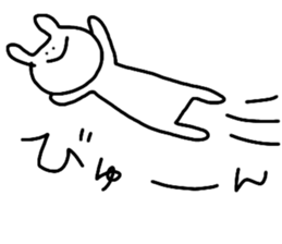 usapupupu sticker #14914317