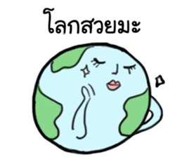 Oh! World! sticker #14914339