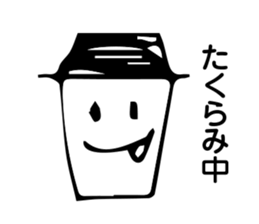 w/cup sticker #14914575