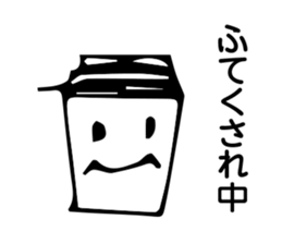 w/cup sticker #14914577