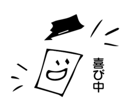 w/cup sticker #14914578