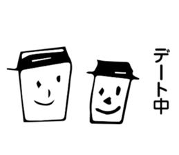 w/cup sticker #14914584