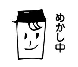 w/cup sticker #14914585