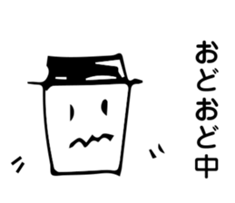 w/cup sticker #14914587